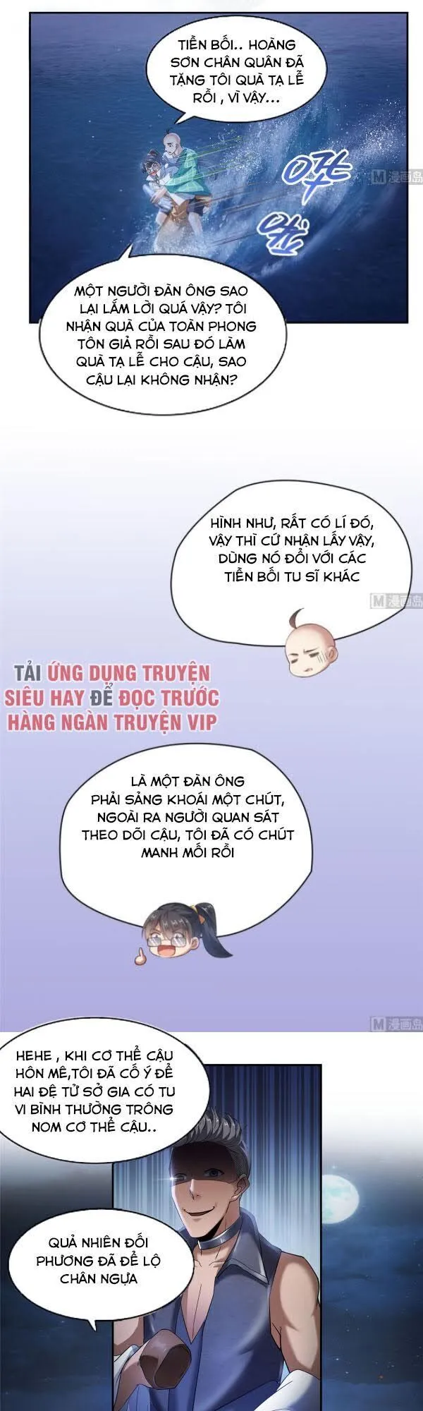 Trang 16