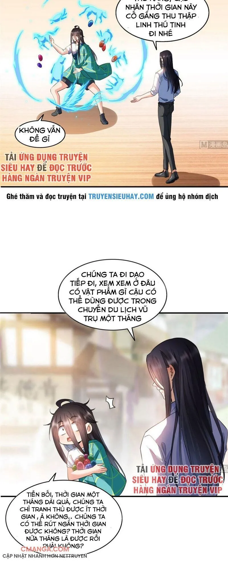 Trang 3