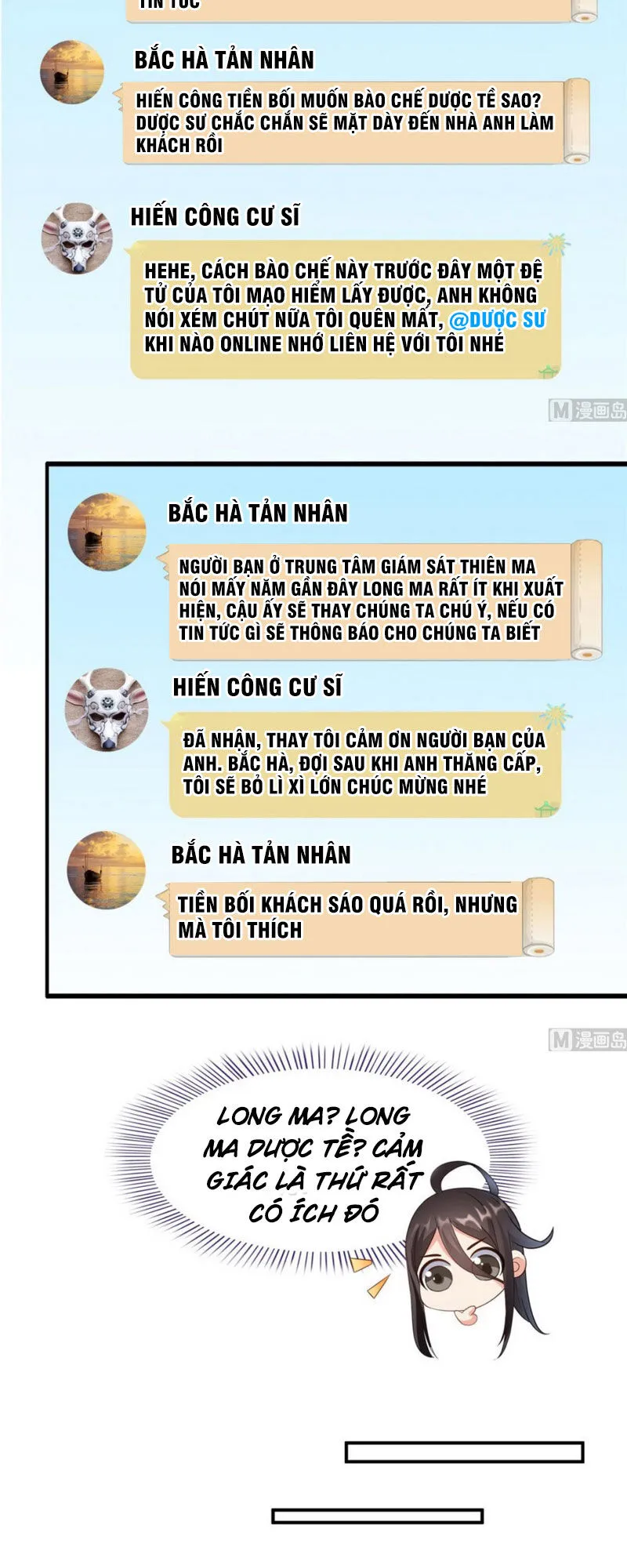 Trang 16