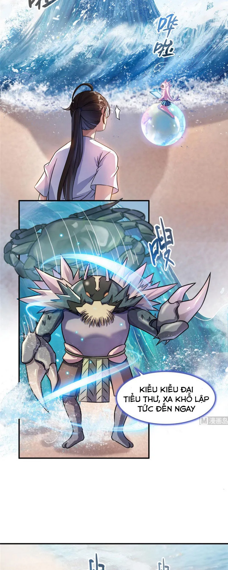 Trang 32