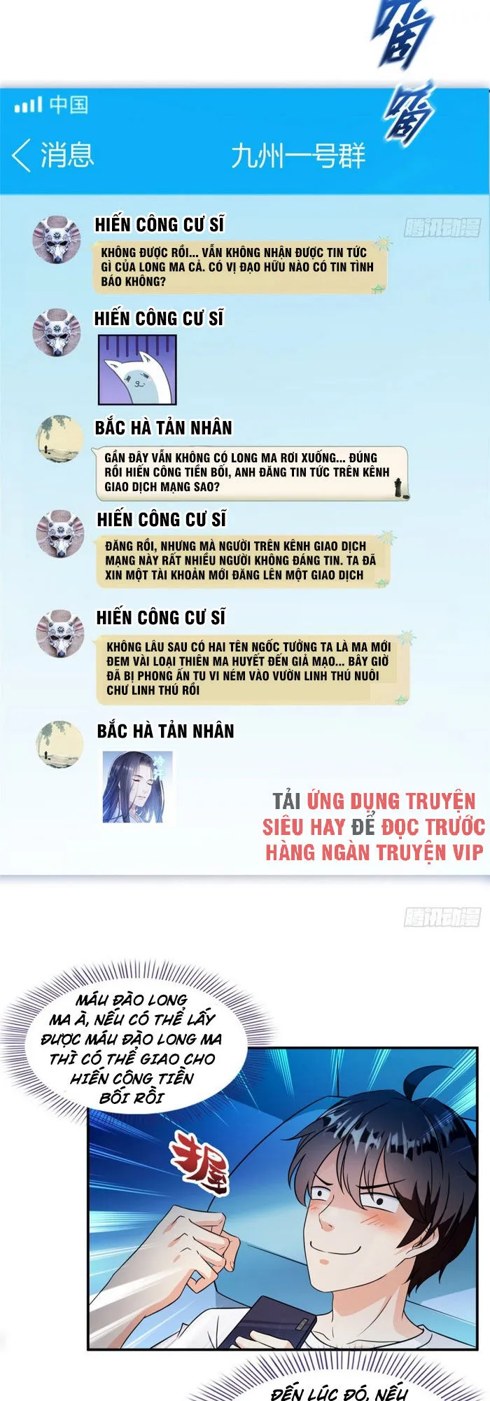 Trang 13
