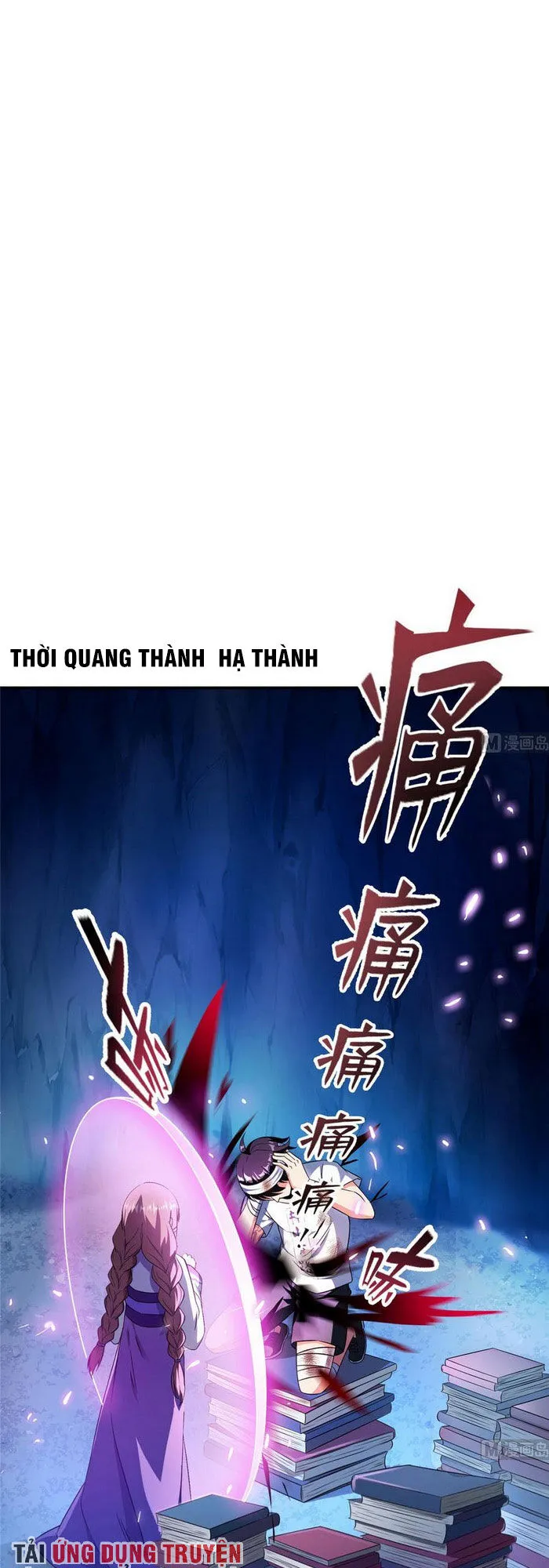 Trang 2
