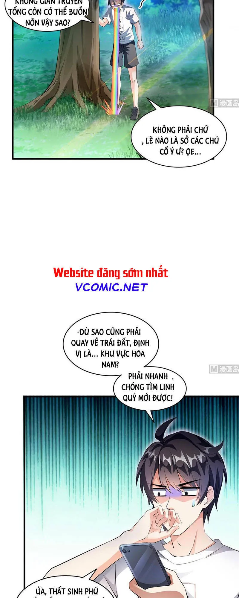 Trang 14