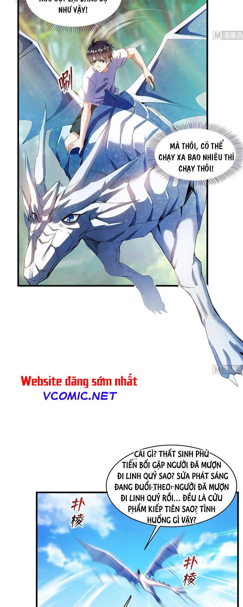 Trang 20
