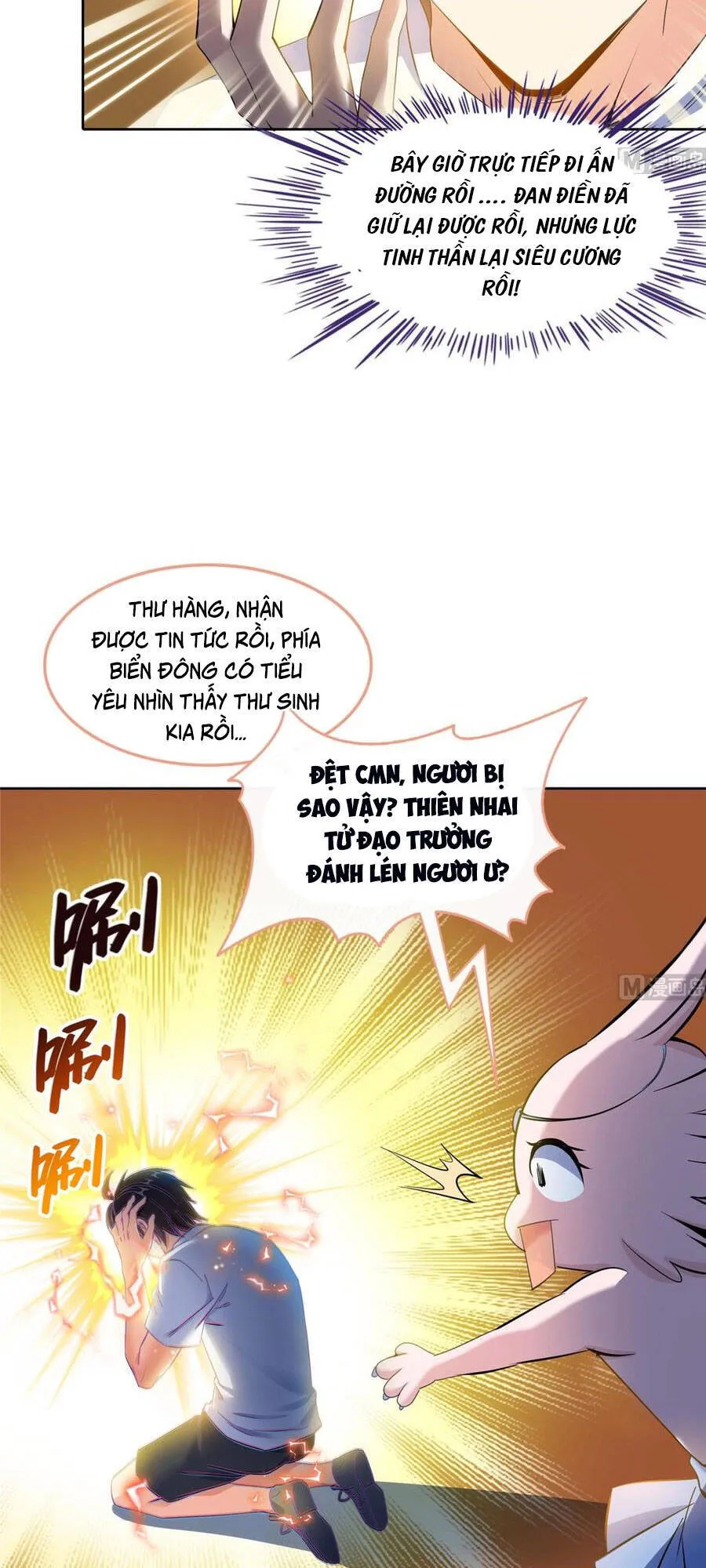 Trang 58