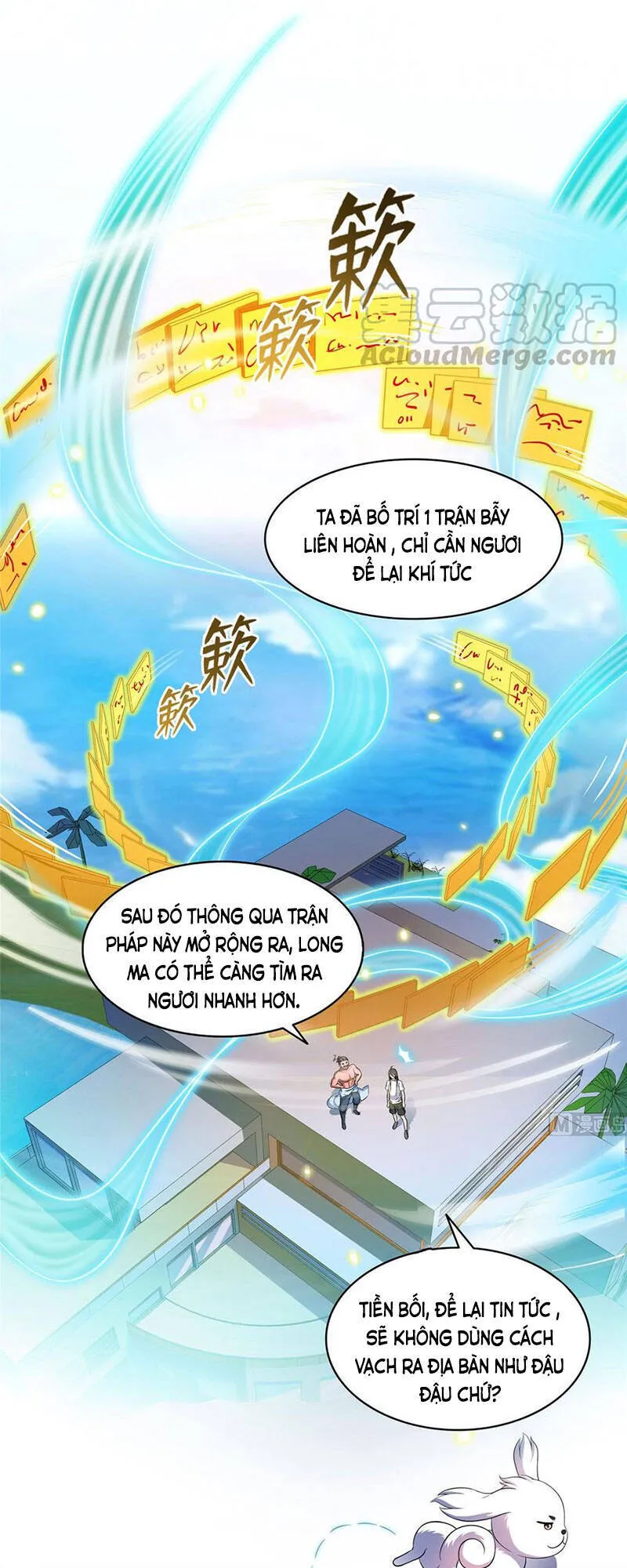 Trang 2