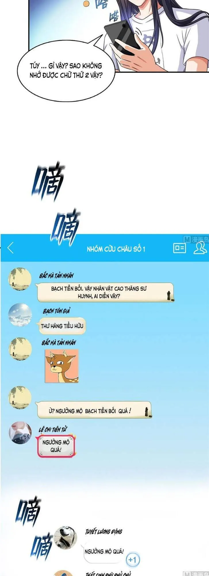 Trang 26