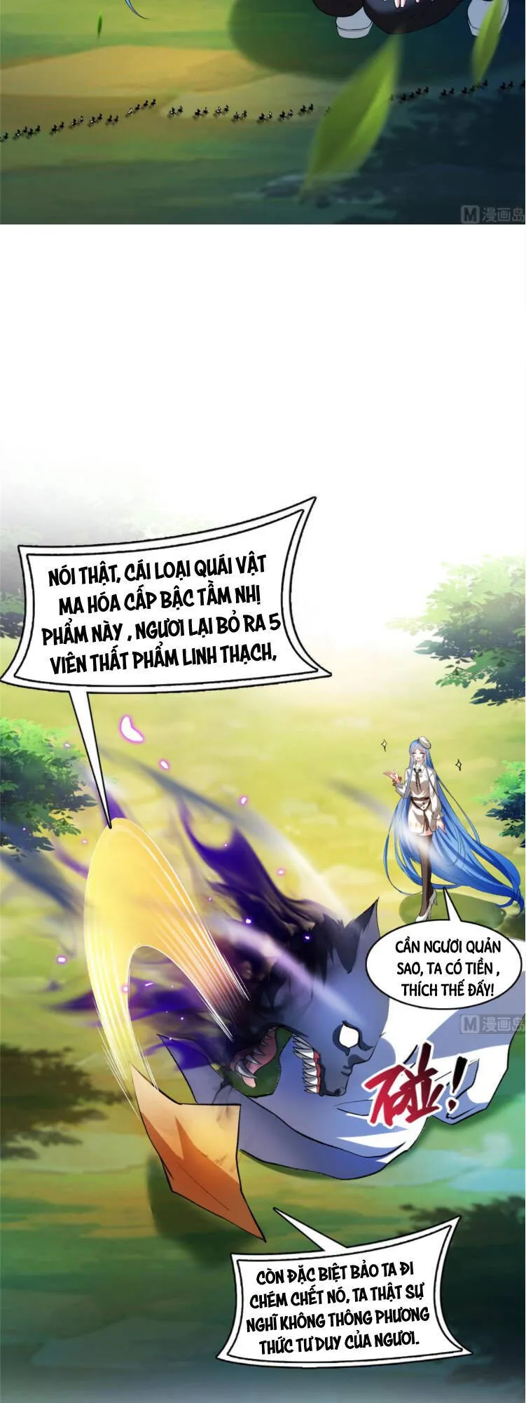 Trang 8
