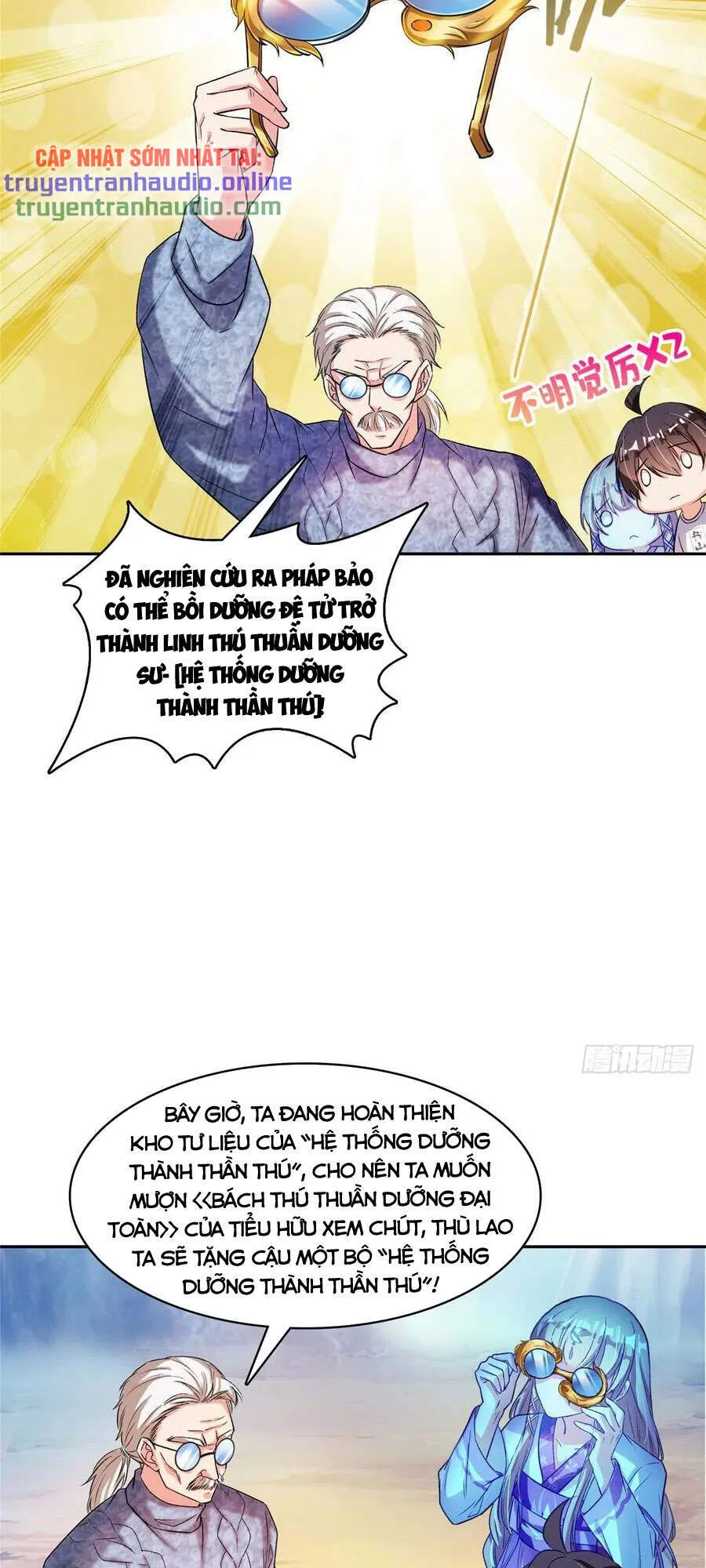 Trang 24