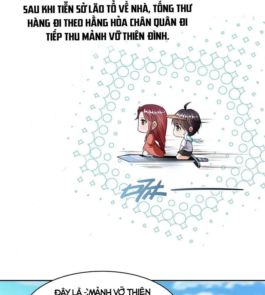 Trang 33