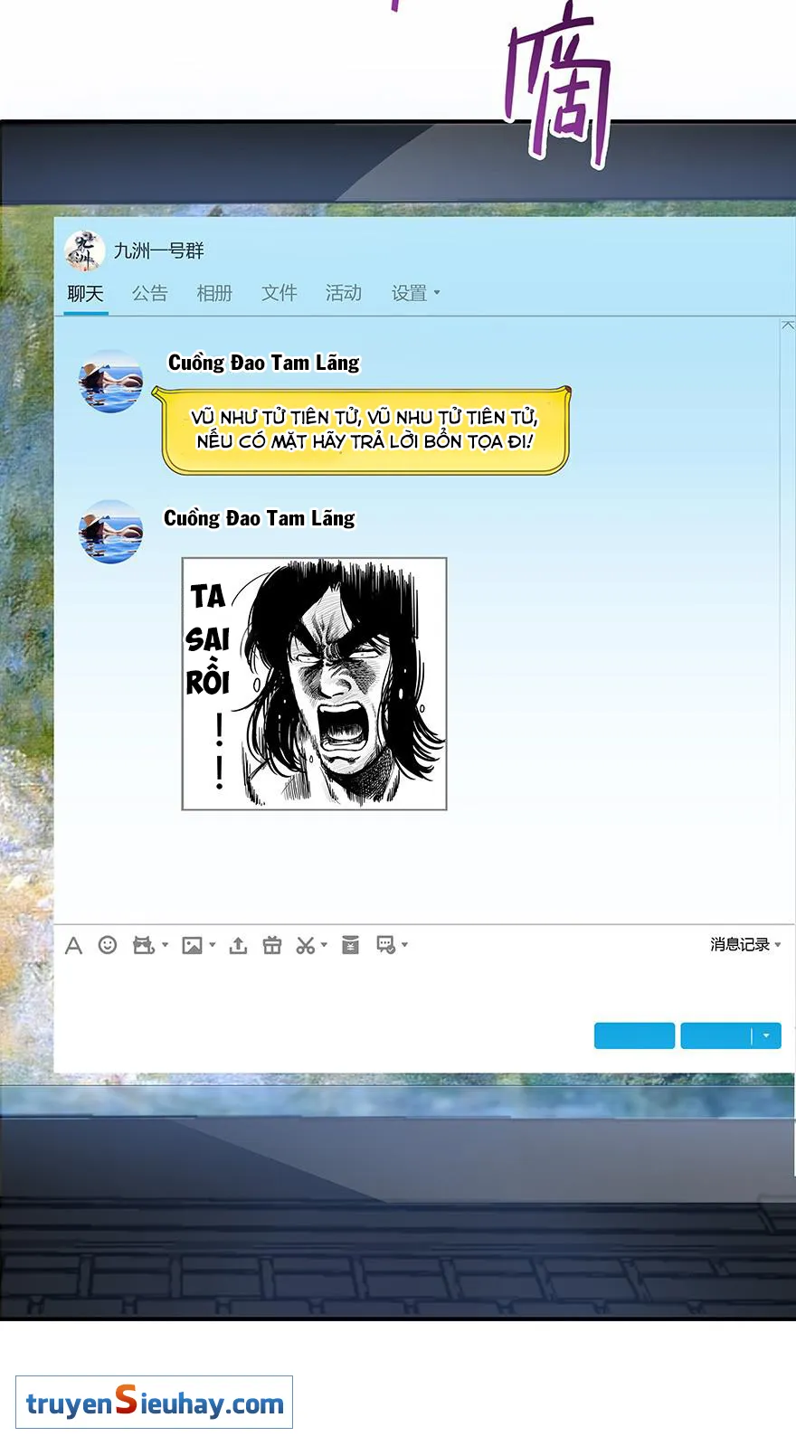 Trang 34