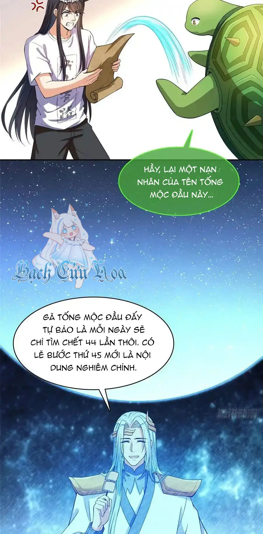Trang 20