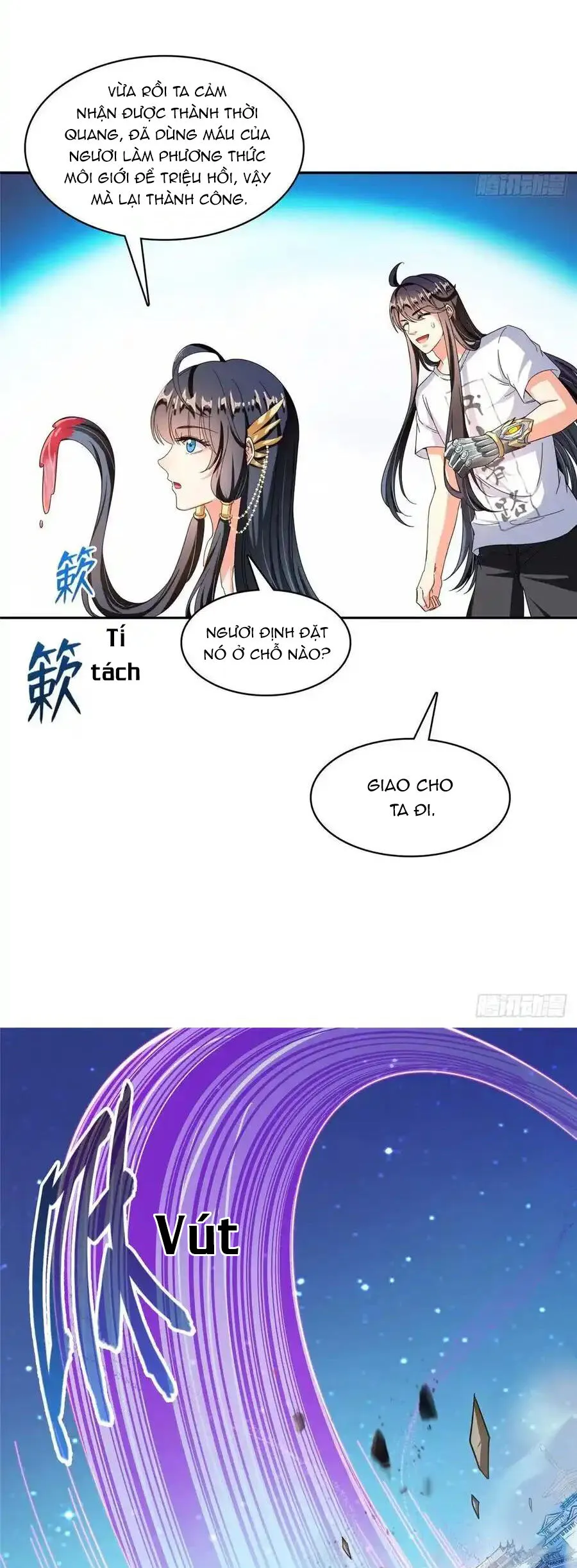 Trang 12
