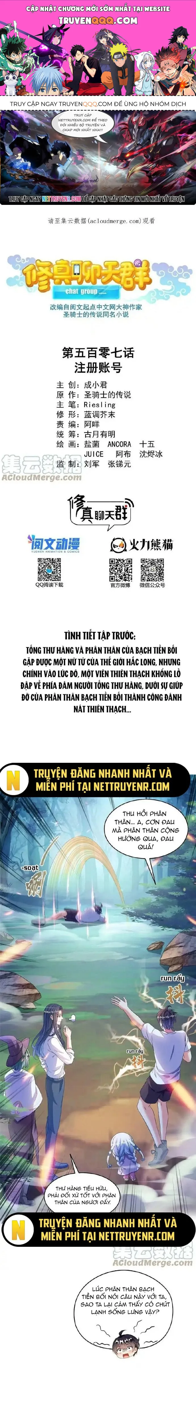 Trang 2
