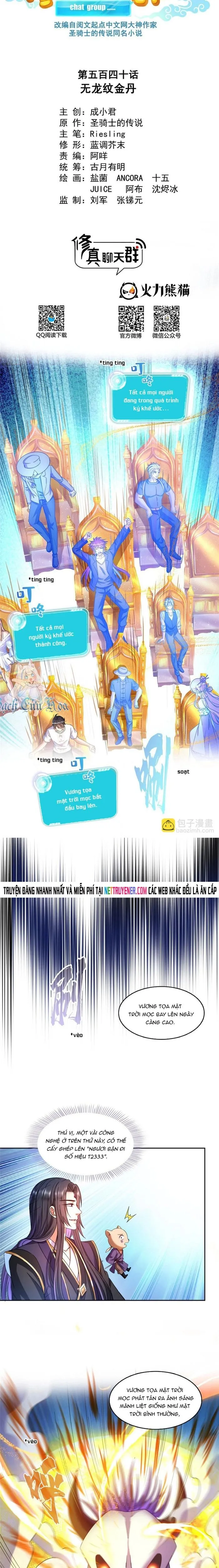 Trang 3