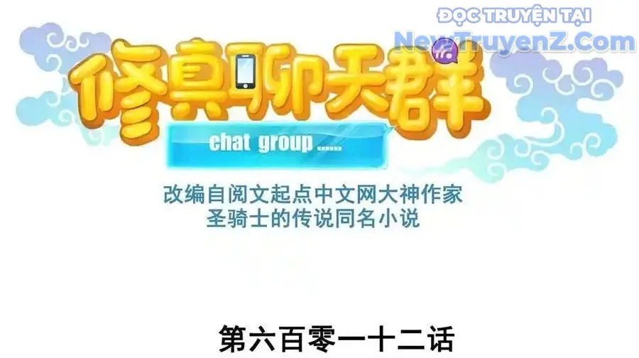Trang 51