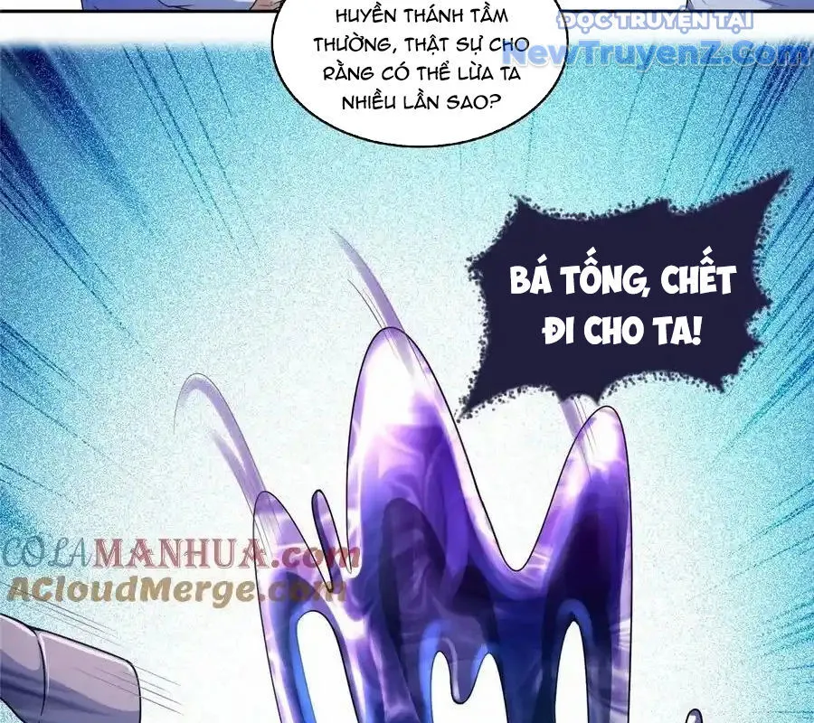 Trang 75