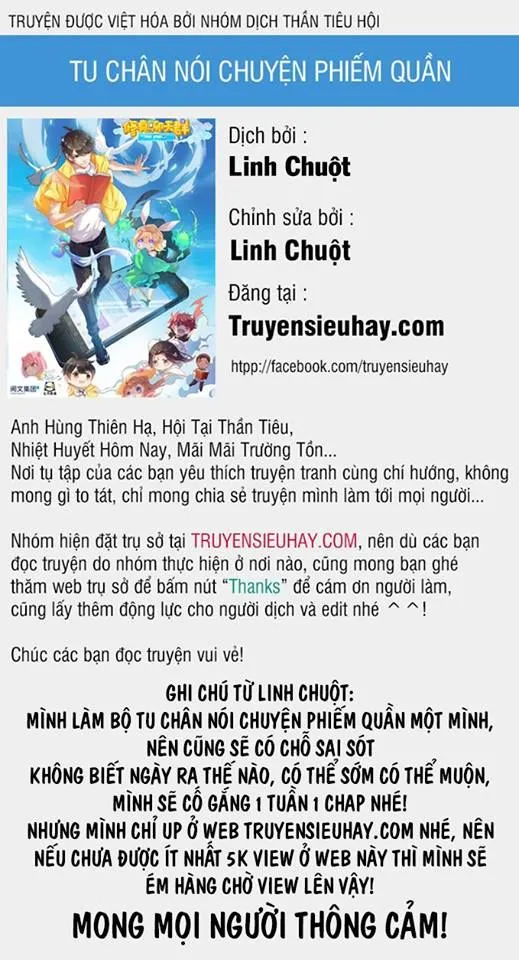 Trang 2