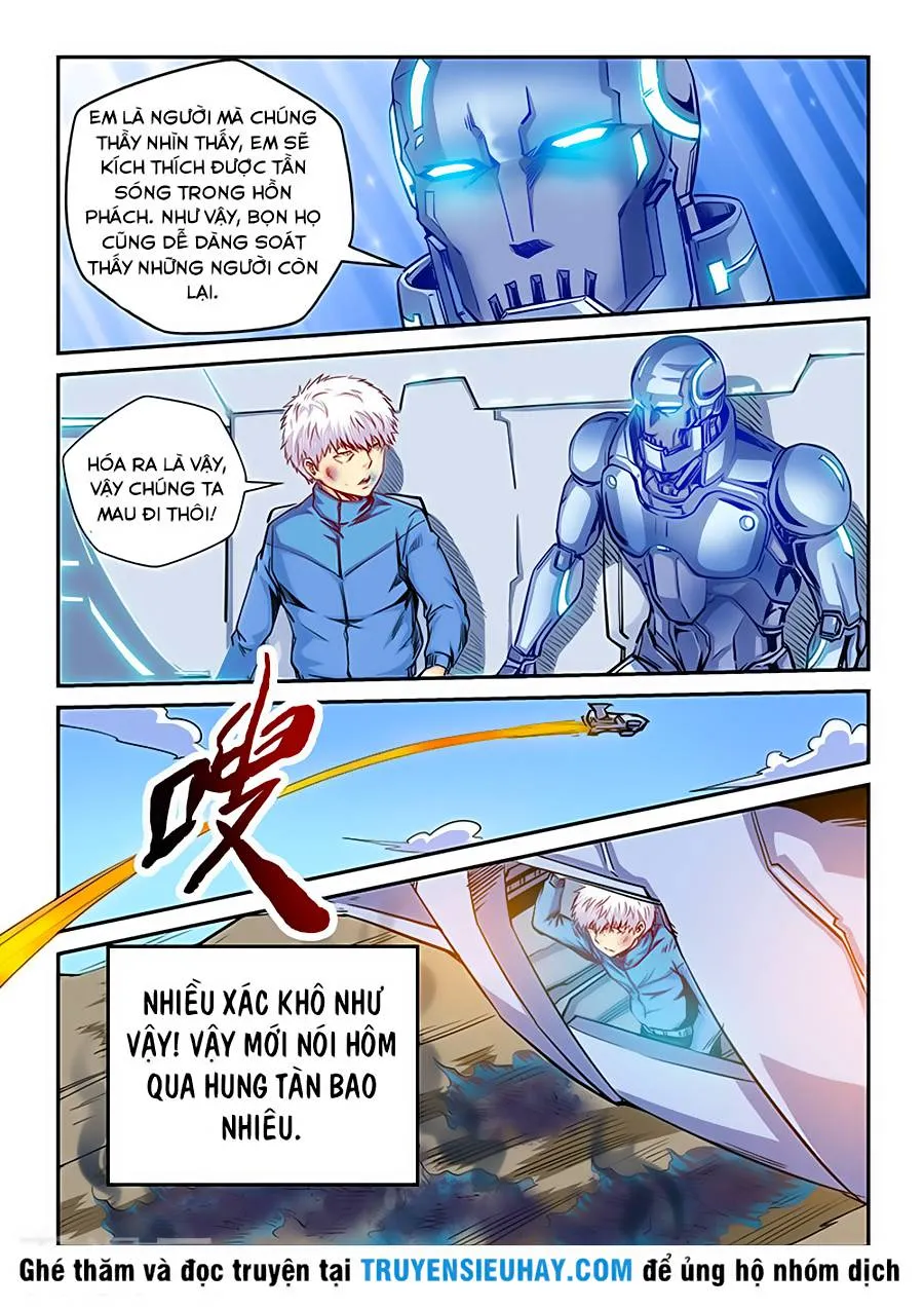 Trang 17