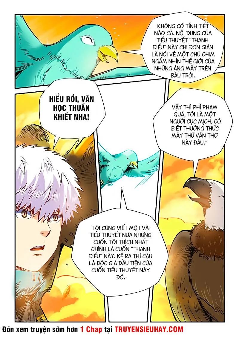 Trang 8