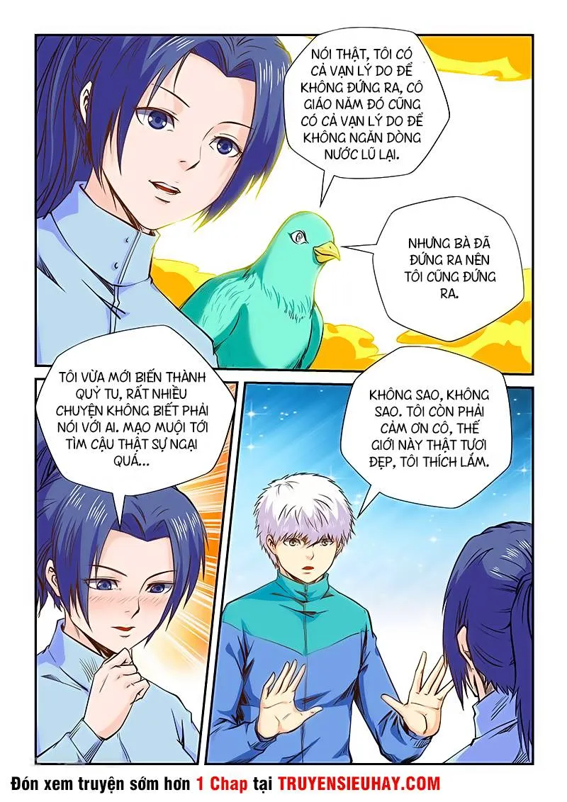 Trang 12