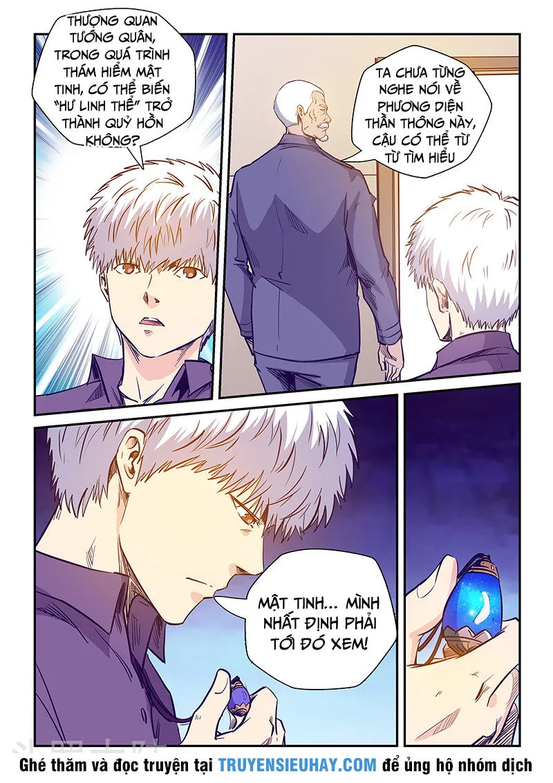 Trang 20