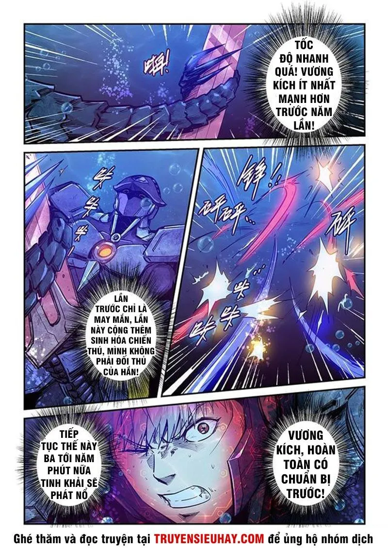 Trang 6