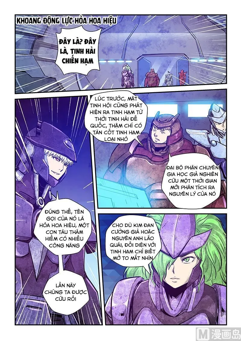 Trang 4