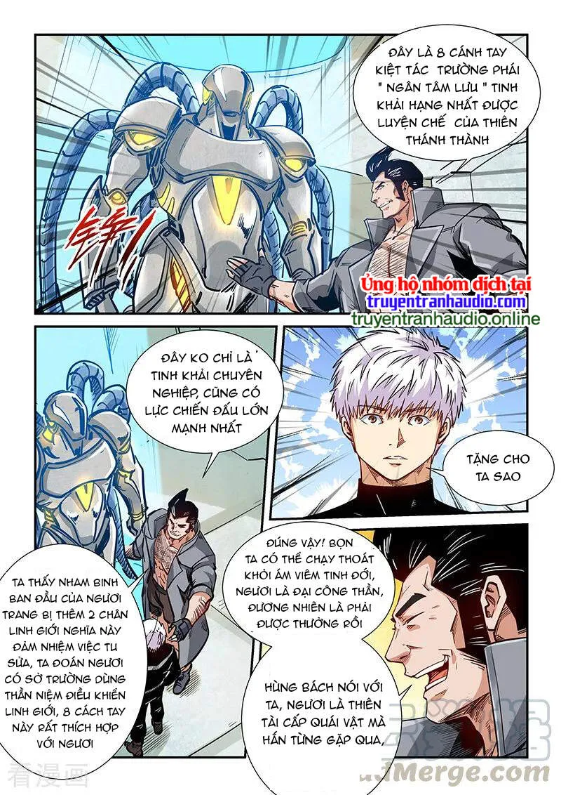 Trang 12