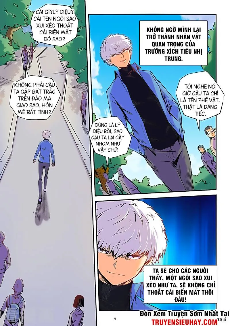 Trang 11