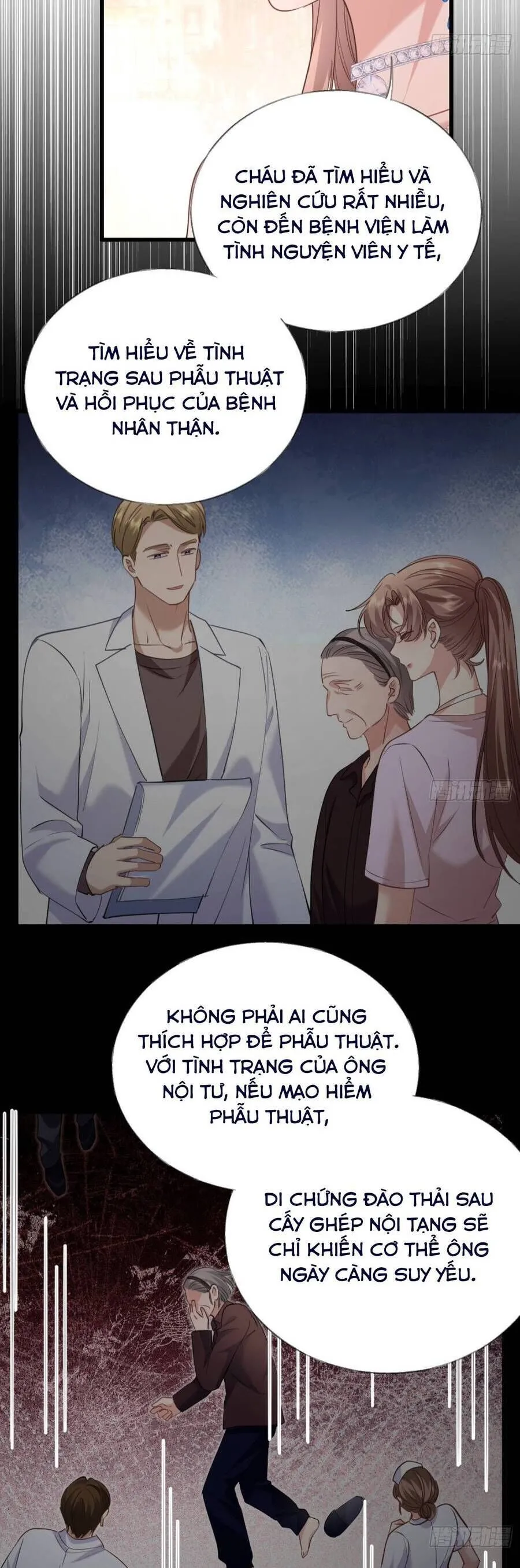Trang 17