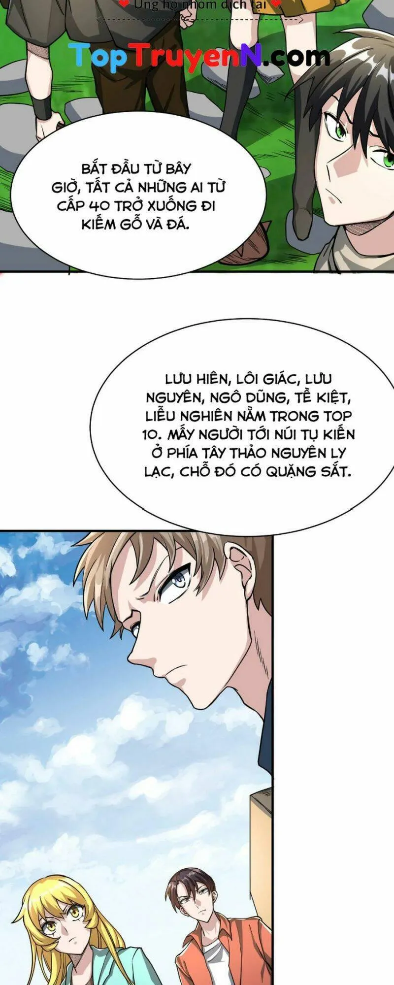 Trang 15