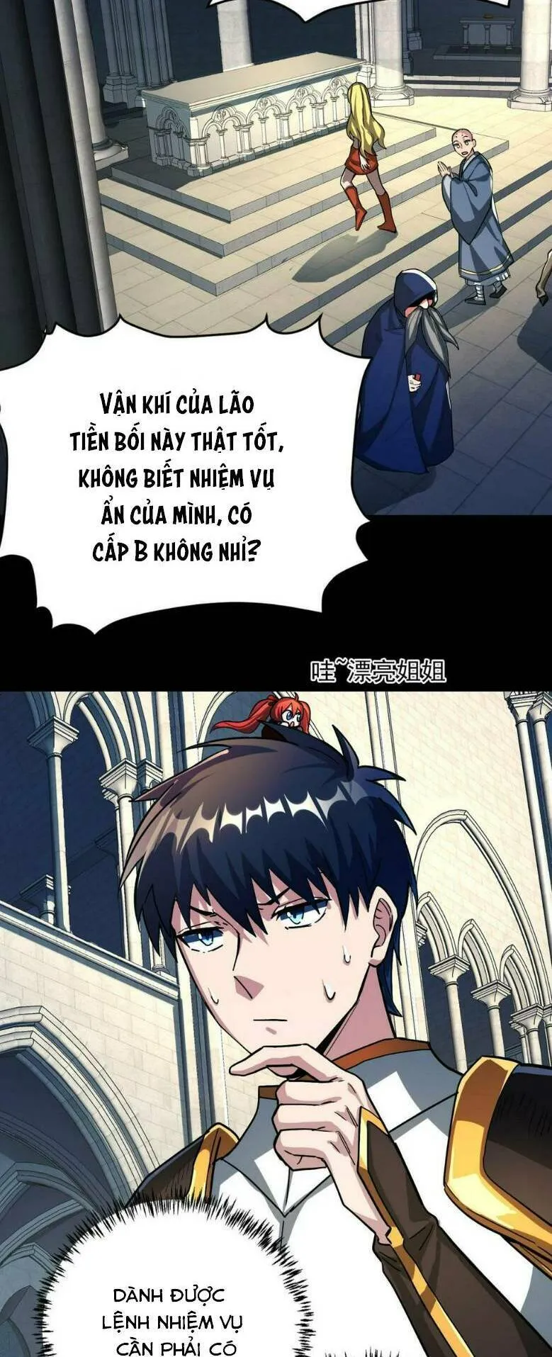 Trang 16