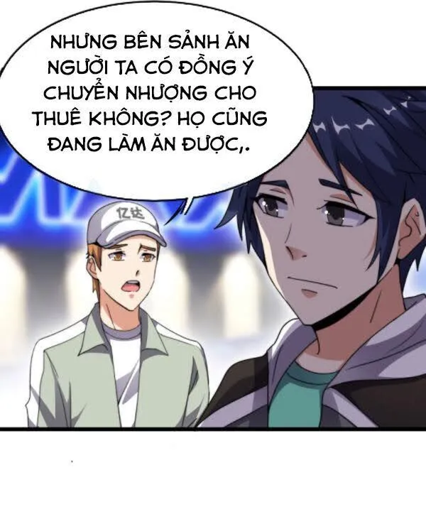 Trang 17
