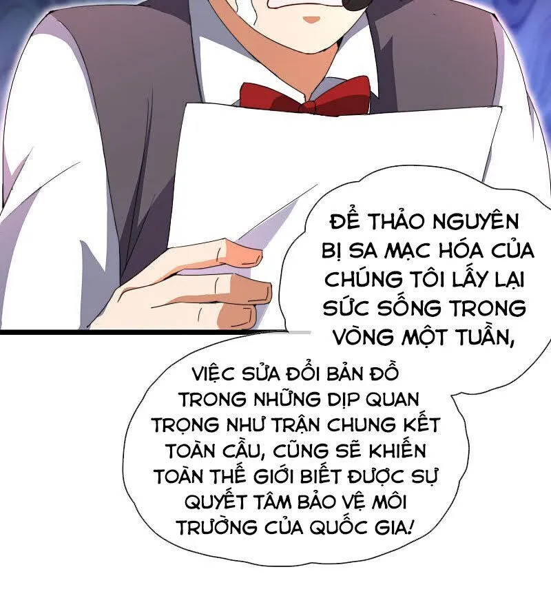 Trang 23