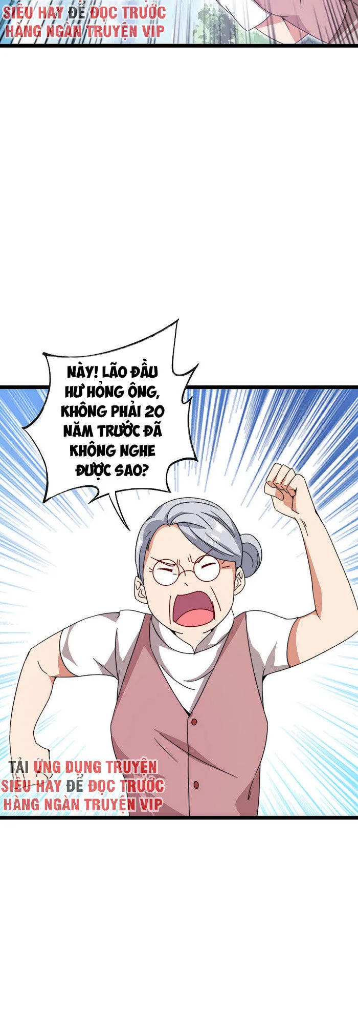 Trang 21