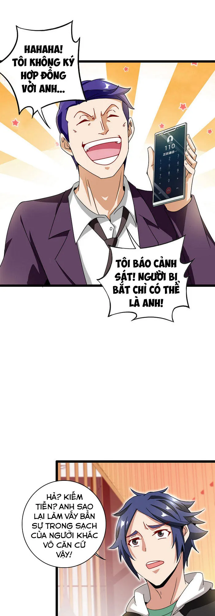 Trang 23