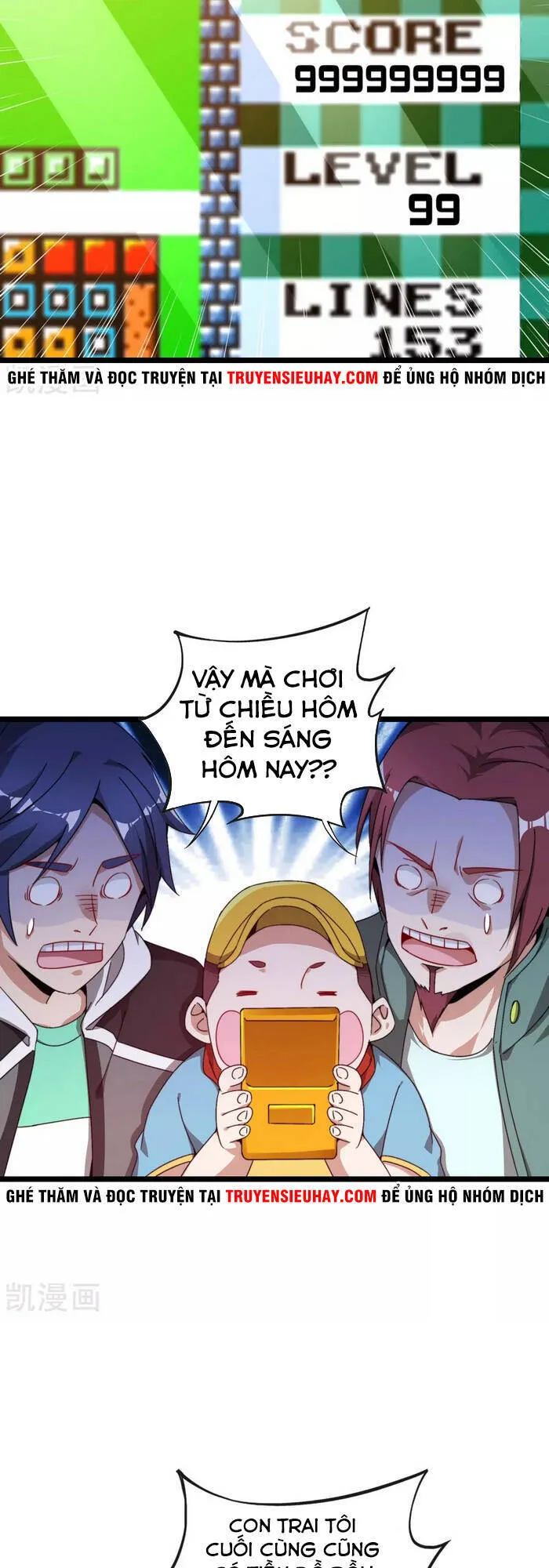 Trang 23