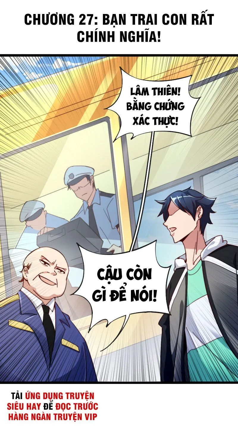 Trang 2