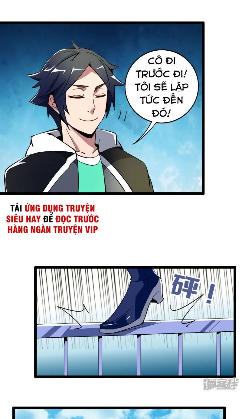 Trang 24