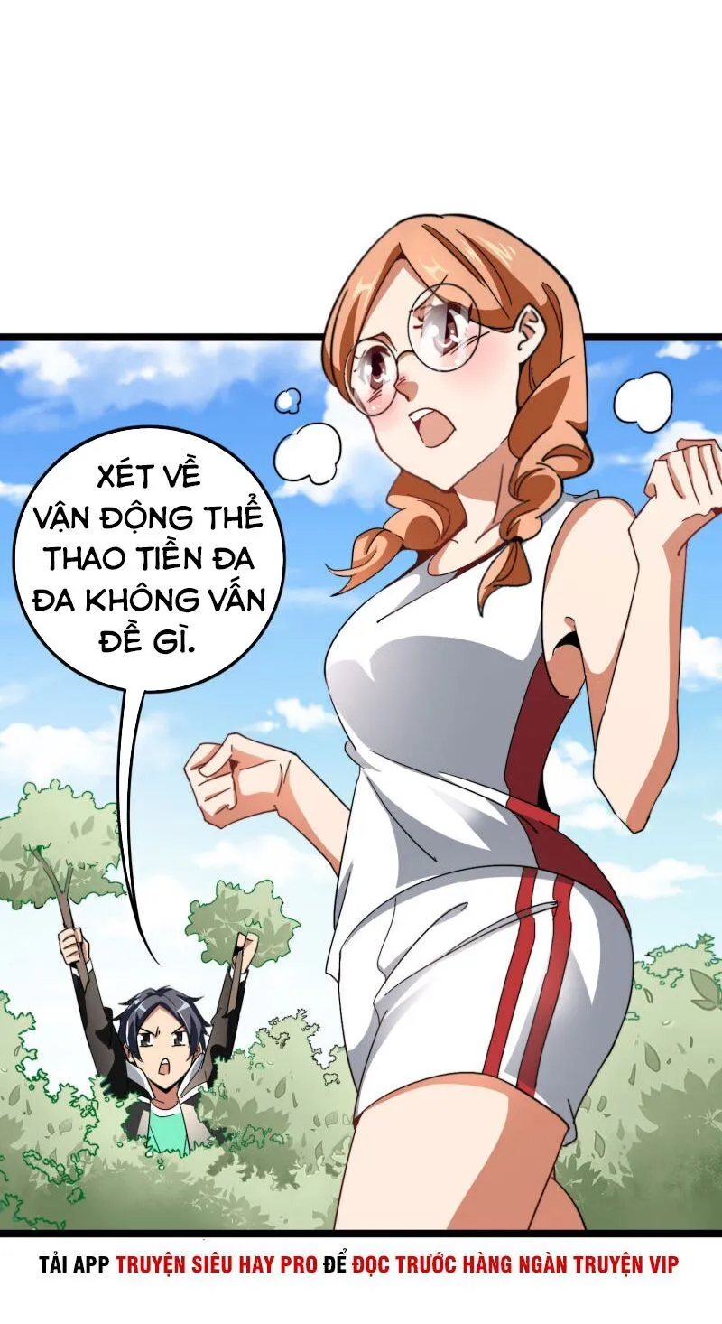 Trang 3