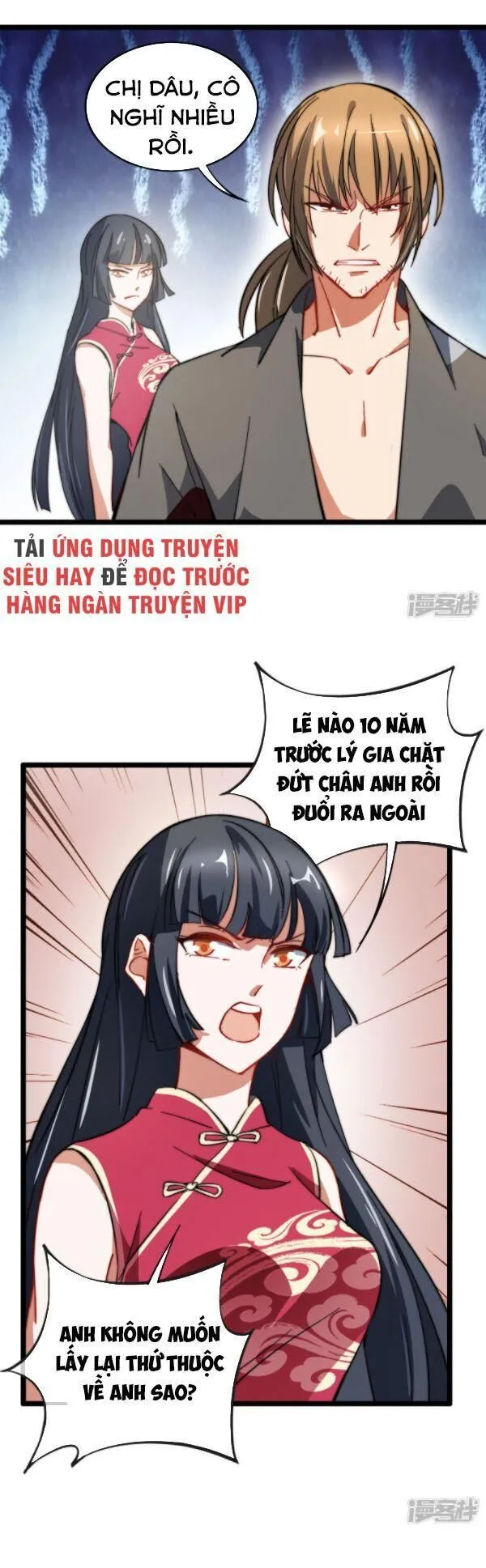Trang 15