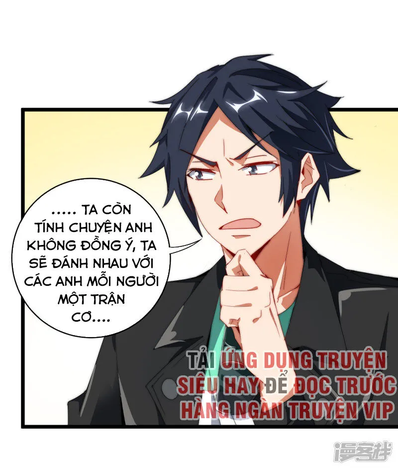 Trang 7