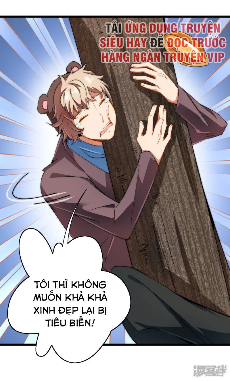Trang 32