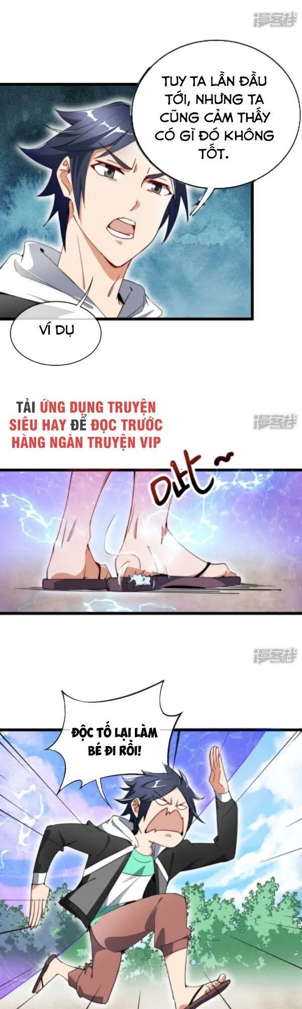 Trang 8