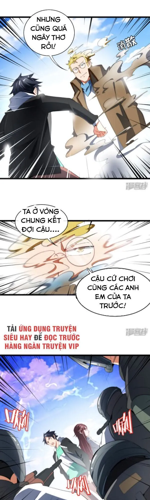 Trang 16