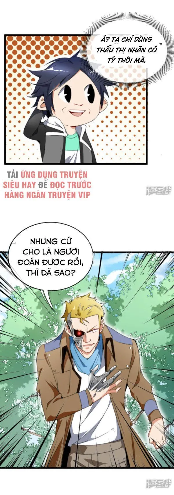 Trang 4