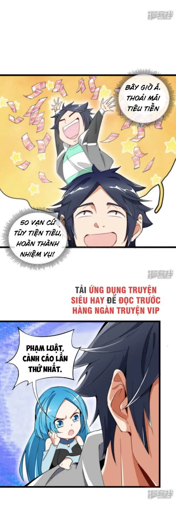 Trang 8