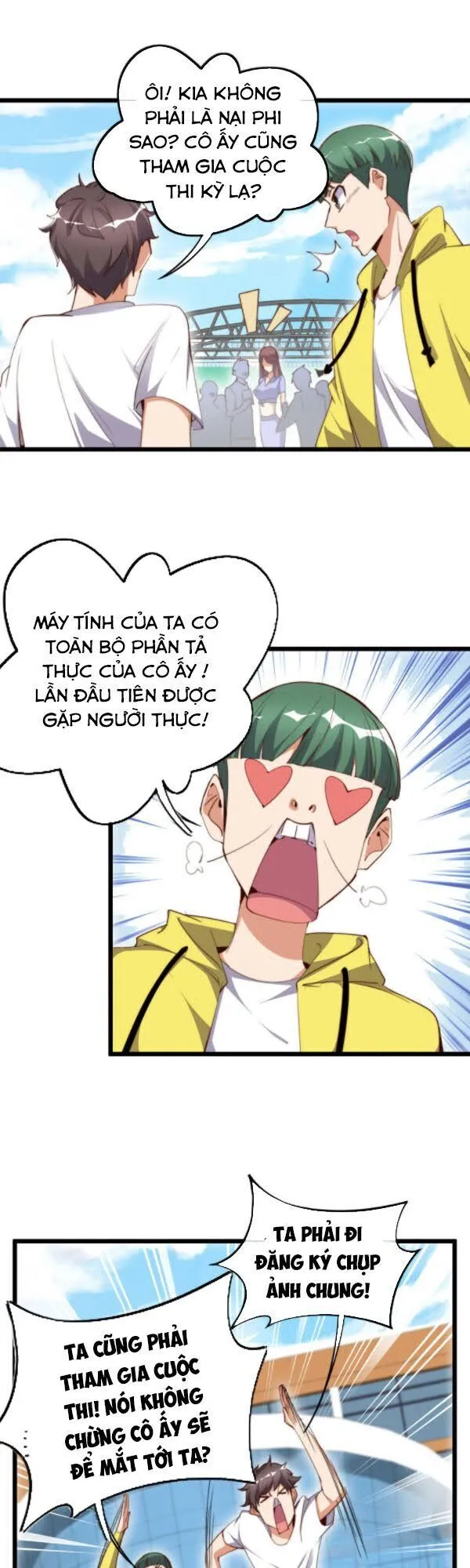 Trang 2