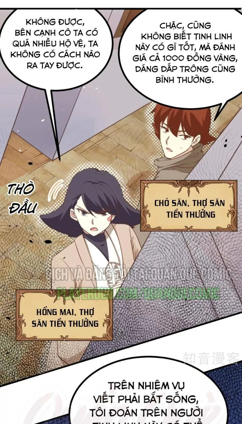Trang 16